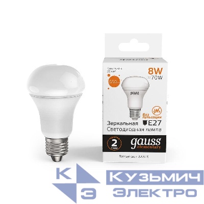 Лампа светодиодная Elementary 8Вт R63 рефлектор 3000К тепл. бел. E27 650лм GAUSS 63218