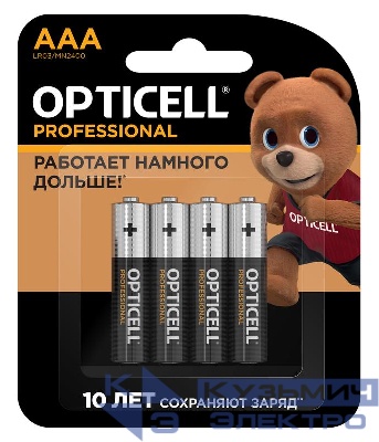Элемент питания алкалиновый AAA/LR03 (блист. 4шт) Professional Opticell 5052002/6052002