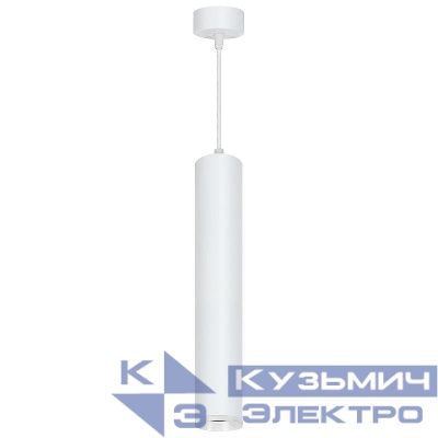 Светильник ML1768 35Вт 230В MR16 D55хH280 потолочн. на подвесе бел. FERON 48087