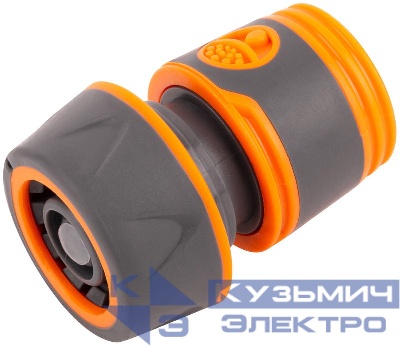 Соединитель двухкомпонентный с автостопом 3/4дюйм FIT 77744