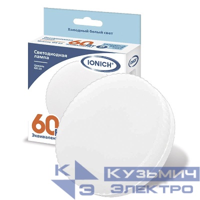 Лампа светодиодная ILED-SMD2835-6-540-230-6.5-GX53 GX53 6Вт 230В 6500К холод. бел. 540лм IONICH 1131