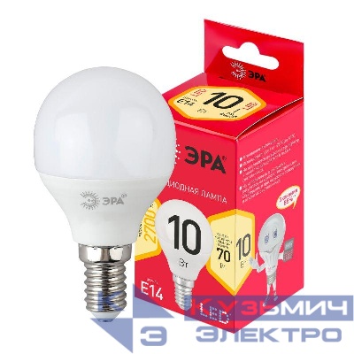 Лампа светодиодная RED LINE LED P45-10W-827-E14 R 10Вт P45 шар 2700К тепл. бел. E14 Эра Б0052378