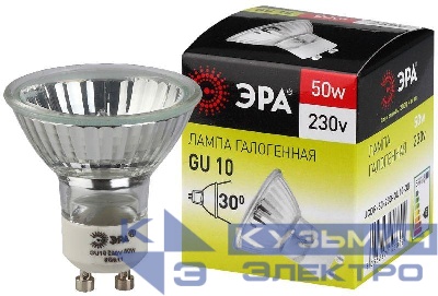 Лампа галогенная GU10-JCDR (MR16) -50W-230V ЭРА C0027386