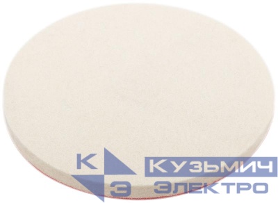 Круг полировальный фетровый (липучка) 125мм FIT 39643