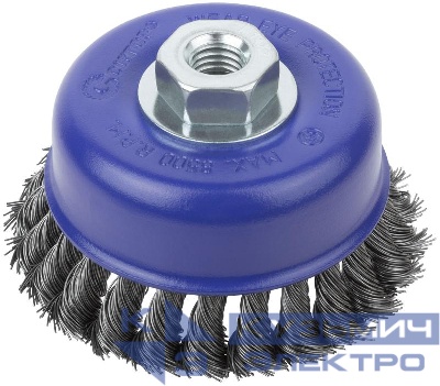 Щетка для УШМ М14 тип "Чашка" крученая витая проволока 0.5мм 100мм блист. Profi Cutop 82-899