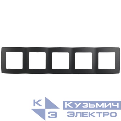 Рамка 5-м 12-5005-05 антрацит ЭРА Б0014785