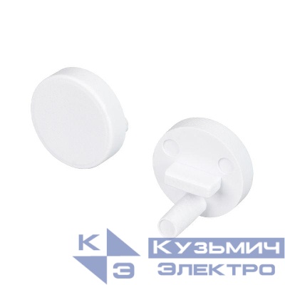 Заглушка ARH-ROUND-D8 глухая пластик Arlight 037402