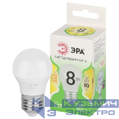 Лампа светодиодная GREEN LINE P45-8W-830-E27 GL 8Вт шар 3000К свет тепл. E27 Эра Б0067023