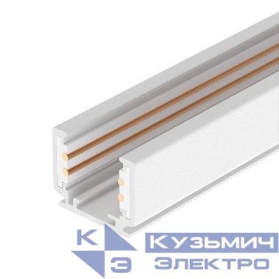 Трек MAG-ORIENT-TRACK-2620-1000 (WH) (IP20 металл) Arlight 037308