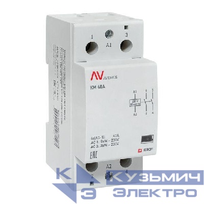 Контактор модульный КМ 40А 2NО 230В AC (2 мод.) AVERES EKF km-av-2-40-20-230V