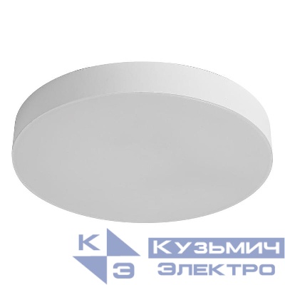 Светильник светодиодный AL266 12Вт 4000К 960лм бел. FERON 51290