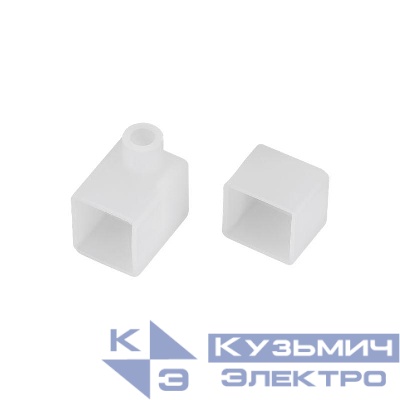 Заглушка MOONLIGHT-CAP-13x12mm-SIDE-S-SET силикон Arlight 041025