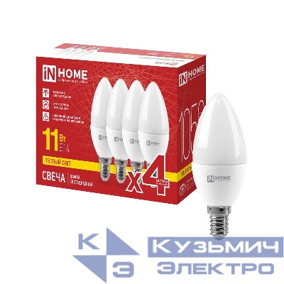 Лампа светодиодная LED-СВЕЧА-VC 4PACK 11Вт свеча 3000К E14 1050лм 230В (уп.4шт) IN HOME 4690612063102