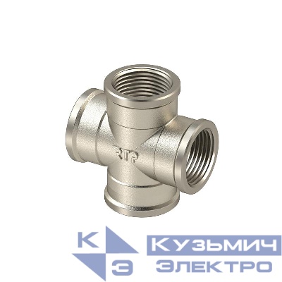 Крестовина латунь 3/4дюйм никель (инд. упак.) RTP 34899