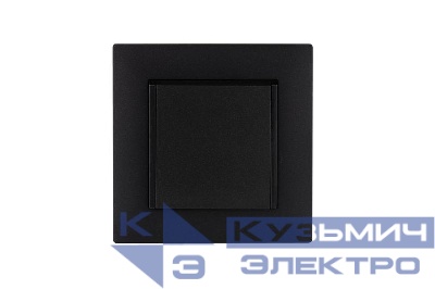 Розетка 1-м с крышкой Karea RIZZ STAR с заземл. чер. Makel 88054029