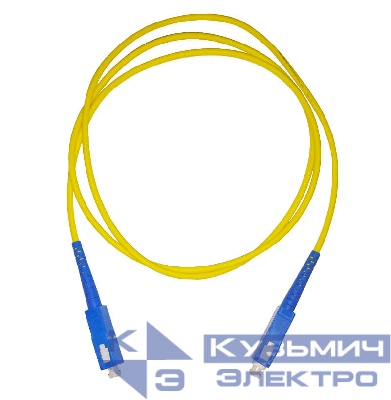 Патч-корд оптический соединительный SC-SC/UPC SM Simplex 3.0мм 9/125, 1м, LSZH