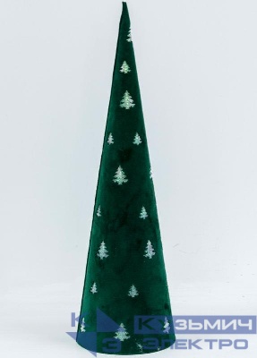 Светильник настольный "Конус" 10LED флок 11х38см тепл. бел. КОСМОС KOC_TAB-B107