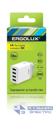 Адаптер сетевой ELX-РA02QC-C01 36Вт 4USB 100-220В 5-9В/3А 1QC+3/3А коробка бел. Ergolux 15292