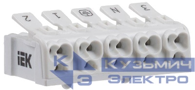 Клемма пружинная соединительная КСПн5-3L+N+PE IEK UKZ-B06-5P-F1-E0-10
