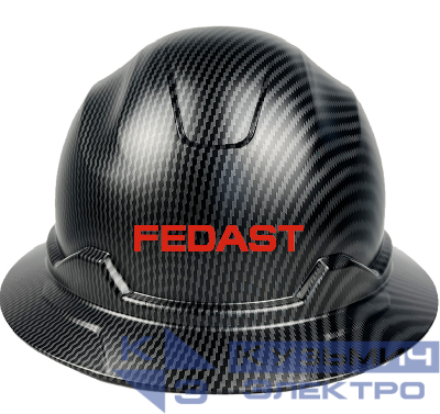 Строительная каска Fedast чёрная