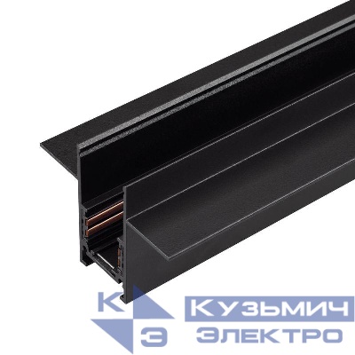 Трек встраиваемый MAG-ORIENT-TRACK-2653-FDW-3000 (BK FLAT) (IP20 металл) Arlight 041440
