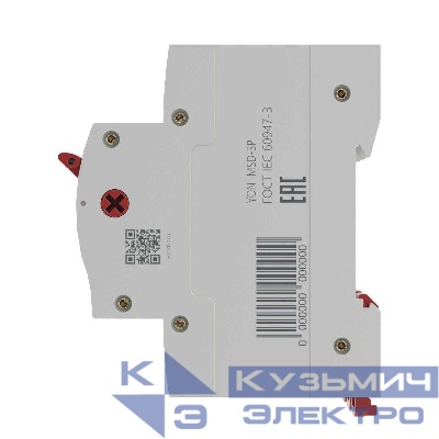 Выключатель нагрузки модульный 3п 80А MSD YON MSD-3P80