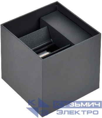 Светильник светодиодный 5111 6Вт 4000К IP65 уличный настенный сер. IEK LT-DBU0-5111-006-40-K03