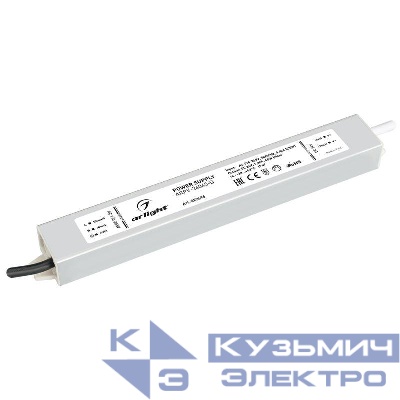 Блок питания ARPV-24045-D 24В 1.9А 45Вт IP67 метал. 3 года Arlight 022696
