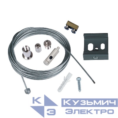 Набор для подвесного монтажа UFB-H42 SILVER 1 POLYBAG (серебр.) Uniel UL-00002394