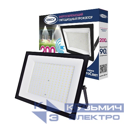 Прожектор светодиодный IFL-200-865-BL-IP65-ProСвет 200Вт 6500К IP65 17500лм IONICH 1658