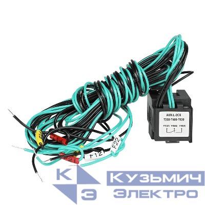 Контакт сигнализации состояния AUX-L-2CS T250-T400-T630 КЭАЗ 357153