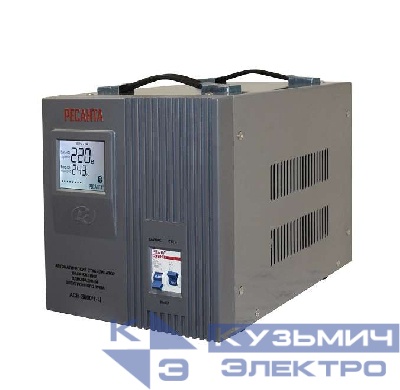 Стабилизатор напряжения АСН-3000/1-Ц 1ф 3кВт IP20 релейный Ресанта 63/6/5