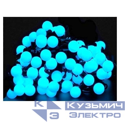 Гирлянда "Цветные шарики" LDBL128B-10-C 128 светодиод. контроллер 6.4м син. SHLights 4610003325022