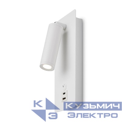 Светильник Brok 3Вт 3000К IP20 бра настен. Freya FR5341WL-L3W