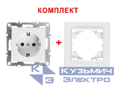 Розетка NETKO Optima Electric с заземл(1шт.) + 1-х пост. рамка, 16А, пластик, IP20, белый