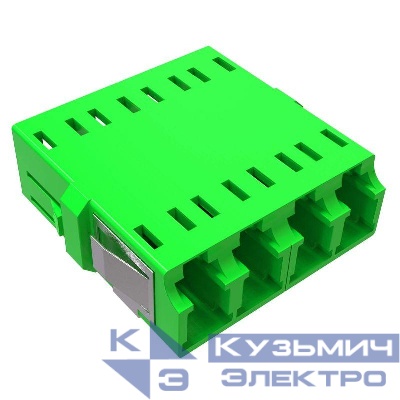 Адаптер LC/APC-Quad Senior/Senior SC-footprint ОS2 зел. DKC RNFA9AQLC