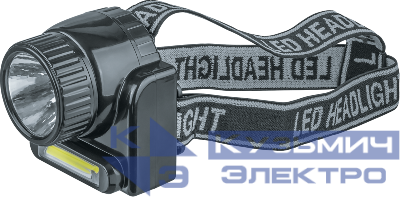 Фонарь аккумуляторный налобный 14 486 NPT-H20-ACCU 1COB LED 3Вт + 1LED 3Вт аккум. Lead-acid 0.5 А.ч NAVIGATOR 14486