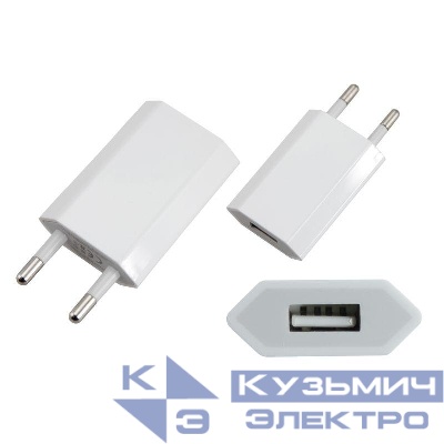 Устройство зарядное USB для iPhone/iPad (1000mA 5V) Rexant 18-1194