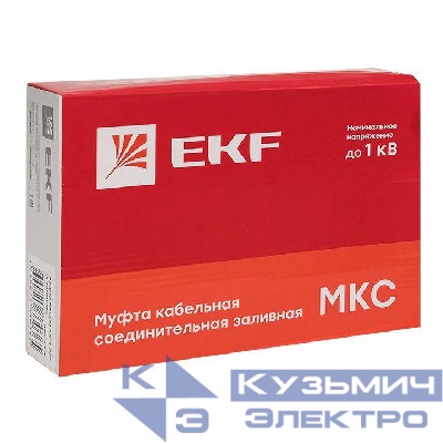 Муфта соединительная заливная МКС 6-25кв.мм PROxima EKF mks-3