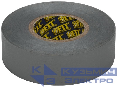 Скотч сантехнический PVC для труб 25ммх0.13ммх33м FIT 11692