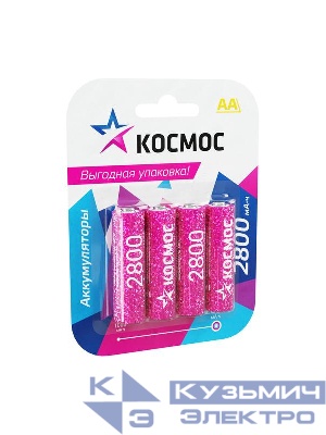 Аккумулятор AA/R6 2800мА.ч NI-MN BP-4 (блист.4шт) КОСМОС KOCR6NIMH2800MAH4BL