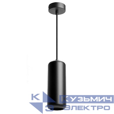 Светильник HL3658 12Вт GX53 230В D80хH220 потолочн. на подвесе черн. FERON 48403