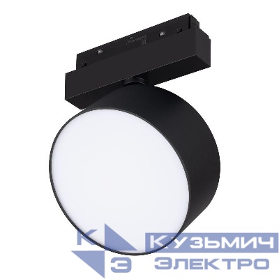 Светильник светодиодный MAG-ORIENT-RONDO-R120-15W Day4000-MIX (BK 110 deg 48В TUYA Zigbee) IP20 металл Arlight 048357