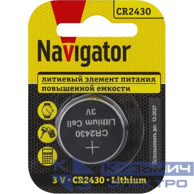 Элемент питания литиевый CR2430 93 828 NBT-CR2430-BP1 (блист.1шт) NAVIGATOR 93828