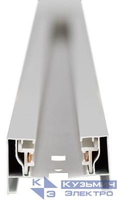 Шинопровод однофазный L1000 TR-100-1PT-WH бел. Эра Б0054457