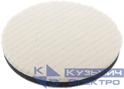 Круг полировальный шерстяной (липучка) 150х21мм FIT 39645