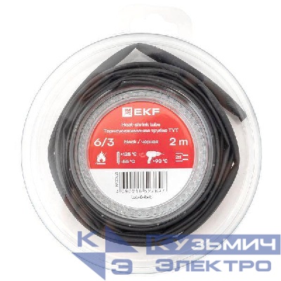 Трубка термоусадочная ТУТ нг 6/3 черн. ролик 2 м EKF tut-6-b-b