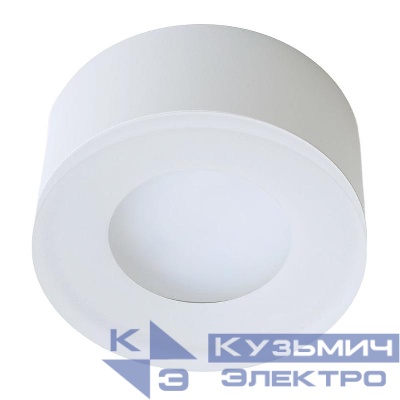 Светильник HL456 12Вт GX53 230В потолочн. бел. FERON 51346