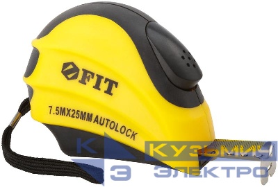 Рулетка Инфинити 7.5мх25мм автостоп FIT 17350