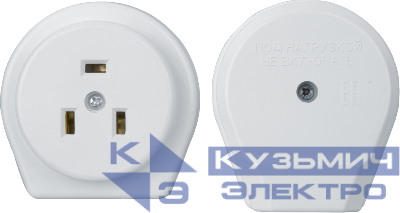Розетка 14 346 NCA-C01-32A-250-WH IP20 бел. Navigator 14346